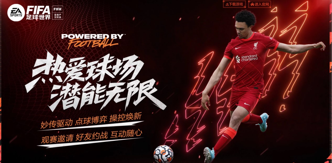 有潜力新星 有潜力新星