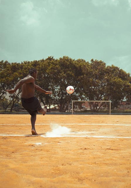 纵观全球 纵观全球